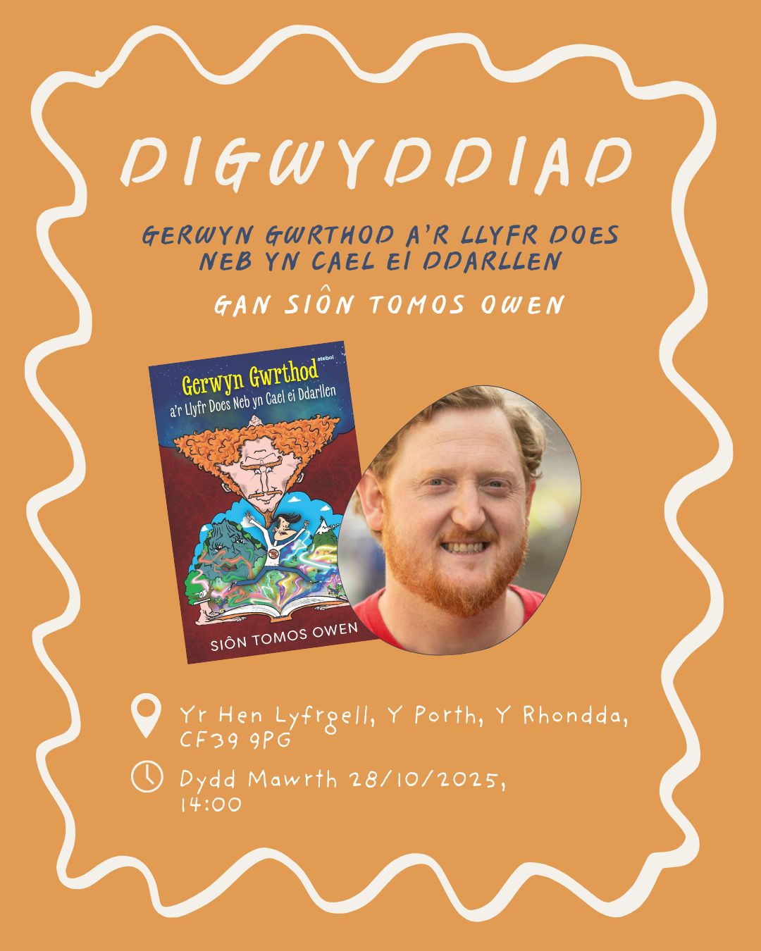 558103105_1278342640972743_8895049936382980890_n